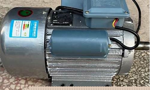空压机电机嗡嗡响不转怎么修(电机发出嗡嗡声但是不转)_https://www.gen-fastener.com_上期所_第1张
