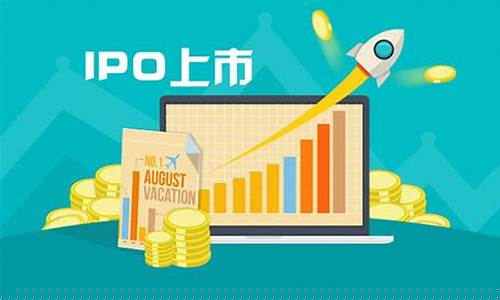 正在申请上市的公司是国企吗(申请上市到上市要多久)_https://www.gen-fastener.com_上期所_第1张