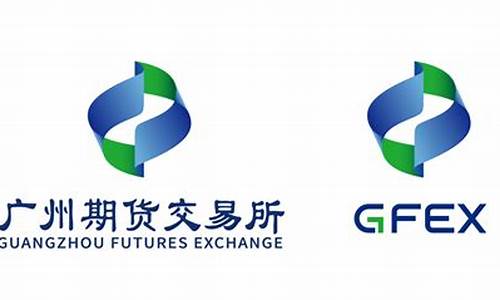 广东期货网(广东期货高手)_https://www.gen-fastener.com_郑商所_第1张