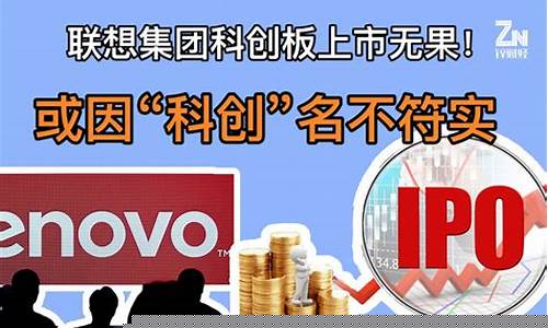 科创板最有前景企业(科创板指数未来前景)_https://www.gen-fastener.com_郑商所_第1张