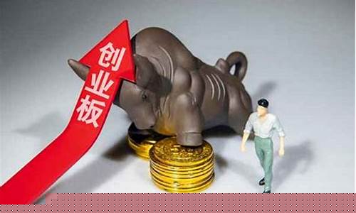 创业板十大龙头股票央企有哪些(创业板中有国企央企吗)_https://www.gen-fastener.com_大商所_第1张