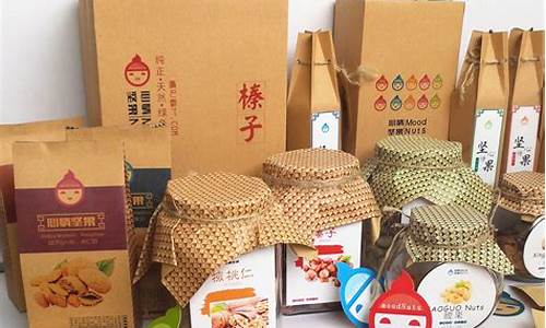 坚果包装厂主要是做什么工作的(坚果包装厂好干吗)_https://www.gen-fastener.com_中金所_第1张