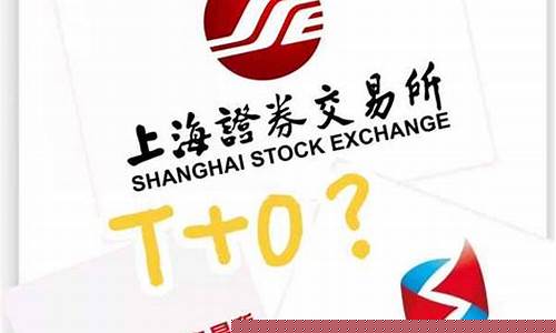 哪个股票最有潜力(最有潜力的股票 2020)_https://www.gen-fastener.com_上期所_第1张