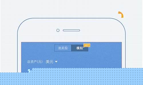 美股下载app(美股下载达人)_https://www.gen-fastener.com_大商所_第1张