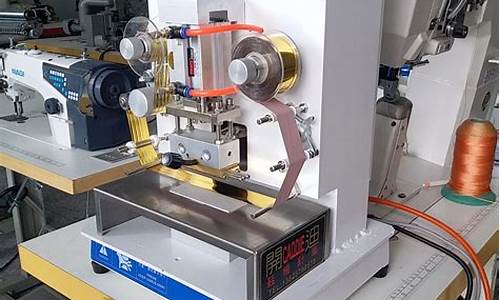 全自动烫金机多少钱一台(经济型全自动烫金机)_https://www.gen-fastener.com_广期所_第1张