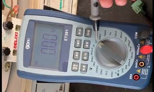 无刷电机用万用表怎样检测(无刷电机测量)_https://www.gen-fastener.com_中金所_第1张