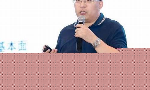 杨道斌期货(期货大神杨文勇)_https://www.gen-fastener.com_郑商所_第1张