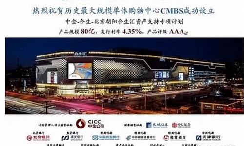 合发一万估值(合发即将上市)_https://www.gen-fastener.com_中金所_第1张
