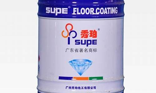 国产树脂十大品牌(十大树脂门品牌)_https://www.gen-fastener.com_中金所_第1张