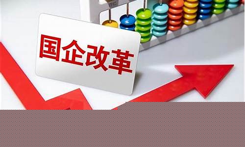 军工三家重组最新消息(三大军工企业)_https://www.gen-fastener.com_广期所_第1张