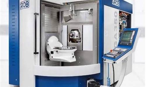 2023数控机床十大品牌排行(德国十大数控机床品牌)_https://www.gen-fastener.com_中金所_第1张