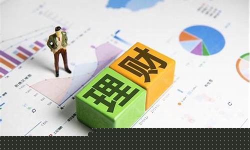 买股票就是买行业(买股票就是买公司)_https://www.gen-fastener.com_广期所_第1张