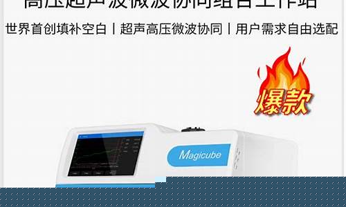 沪市300pe(沪市300股票)_https://www.gen-fastener.com_郑商所_第1张