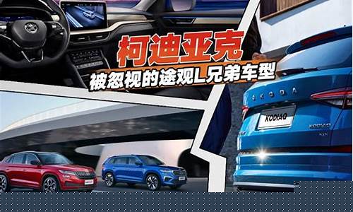 大众公用被低估了吗(大众公用怎么样)_https://www.gen-fastener.com_中金所_第1张