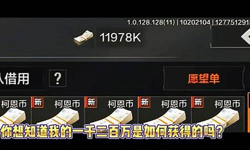 快速挣1000元(搞钱的路子网站)_https://www.gen-fastener.com_上期所_第1张