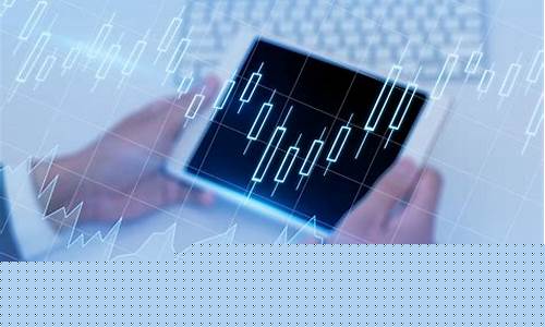 股票咨询网在线查询(股票咨询网在线查询)_大商所_第1张_财经网 股票咨询网在线查询(股票咨询网在线查询)_https://www.gen-fastener.com_大商所_第1张