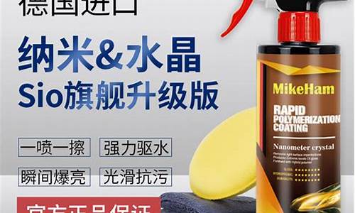 镀膜十大排名(镀膜厂家)_https://www.gen-fastener.com_广期所_第1张
