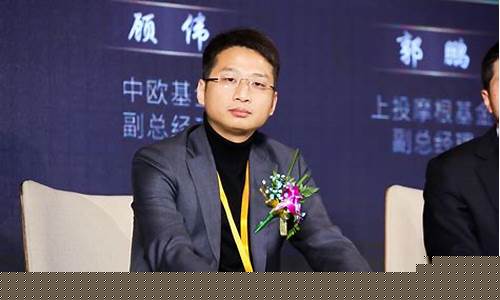 刘家声期货(刘家生作品价格)_https://www.gen-fastener.com_郑商所_第1张