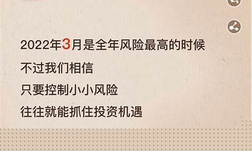 叮期货_https://www.gen-fastener.com_中金所_第1张