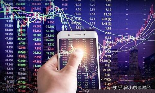股票在哪里可以购买app(股票在哪里平台可以购买)_https://www.gen-fastener.com_大商所_第1张