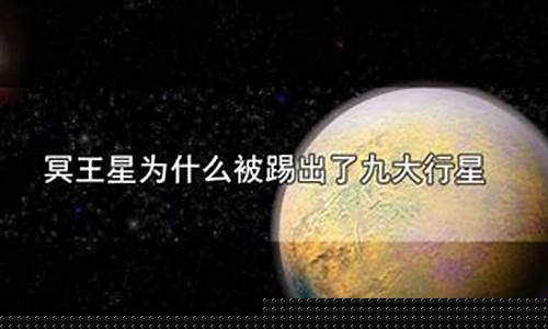 福州为什么被踢出新一线城市(福州为什么被踢出新一线城市了)_https://www.gen-fastener.com_上期所_第1张