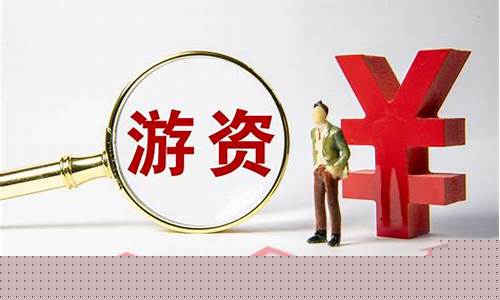 炒股养家第二天会砸盘吗(炒股养家第二天砸么)_https://www.gen-fastener.com_上期所_第1张