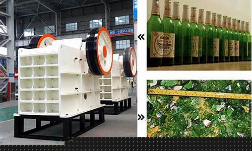 玻璃粉碎多少钱一吨(玻璃粉碎多少钱一吨价格)_https://www.gen-fastener.com_郑商所_第1张