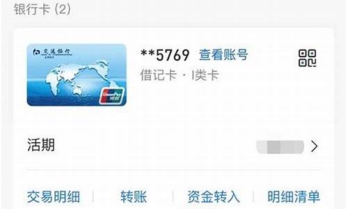 期货开户查询(期货开户要什么条件)_https://www.gen-fastener.com_中金所_第1张