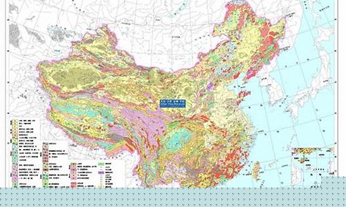 中国地质环境监测院(中国地质环境监测院李志强简历介绍)_https://www.gen-fastener.com_上期所_第1张