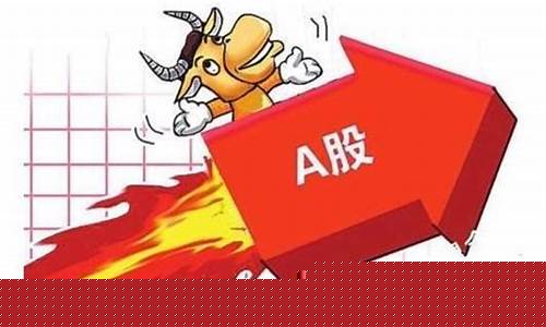 目前那个股票值得入手(平安银行股票值得入手吗)_https://www.gen-fastener.com_中金所_第1张