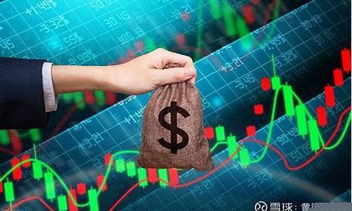 a股利好消息最新消息(a股利好来袭)_https://www.gen-fastener.com_大商所_第1张