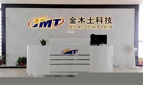 潜力股科技有限公司(潜力股科技有限公司股票代码)_https://www.gen-fastener.com_上期所_第1张