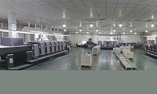 包装印刷公司(彩印包装印刷公司)_https://www.gen-fastener.com_大商所_第1张