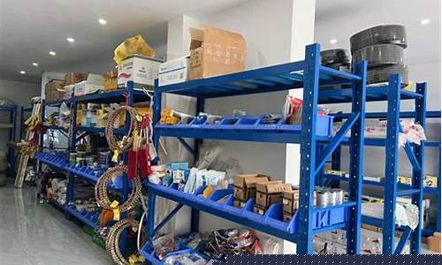 五金店怎么开(五金店怎么开发票给客户)_https://www.gen-fastener.com_郑商所_第1张