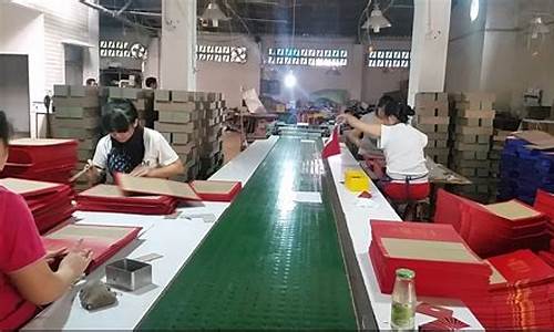 包装行业公司(包装行业公司取名英文名字)_https://www.gen-fastener.com_郑商所_第1张