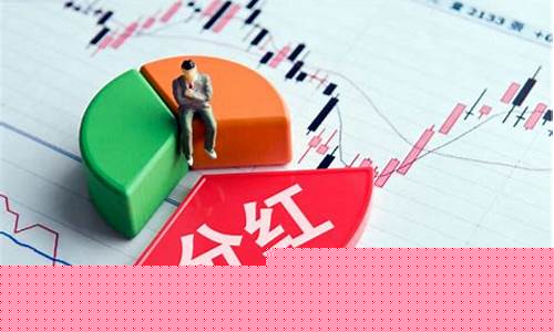 爆炒过的股票多久不能碰(爆炒后的股票)_https://www.gen-fastener.com_广期所_第1张