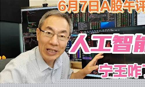 创业板创新低(创业板创新低价股票)_https://www.gen-fastener.com_中金所_第1张