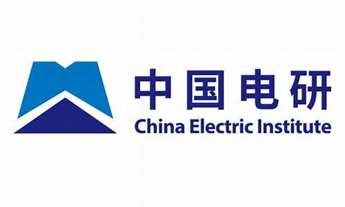 中国电研招聘2023年招聘官网(中国电研院招聘)_https://www.gen-fastener.com_中金所_第1张