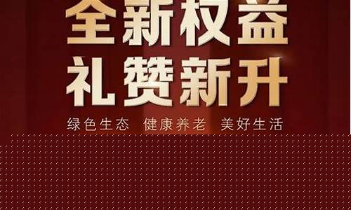 期货 客户权益(期货客户权益计算公式)_https://www.gen-fastener.com_大商所_第1张