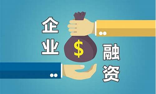 投资找项目上什么网(投资找项目什么网站好)_https://www.gen-fastener.com_上期所_第1张