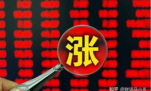 5千元炒股一年挣80万有可能吗_https://www.gen-fastener.com_广期所_第1张