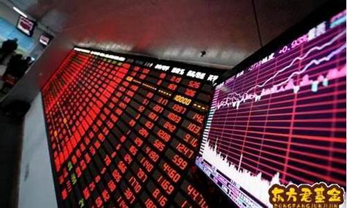 8开头的股票是什么股(8开头的股票是什么股涨幅)_https://www.gen-fastener.com_大商所_第1张