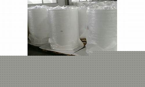 中山永宁薄膜制品有限公司(中山永宁薄膜制品有限公司是国企吗)_https://www.gen-fastener.com_大商所_第1张