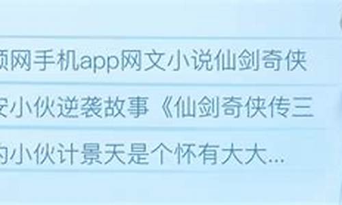倍顺网app(倍顺网app怎么下载)_https://www.gen-fastener.com_中金所_第1张
