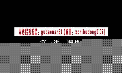 期货 cctv(期货市场小麦价格)_https://www.gen-fastener.com_上期所_第1张