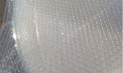 塑料防撞气泡膜(防撞气泡膜怎么使用)_https://www.gen-fastener.com_大商所_第1张