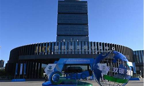 中国煤炭交易中心(中国煤炭交易中心是什么级别)_https://www.gen-fastener.com_郑商所_第1张