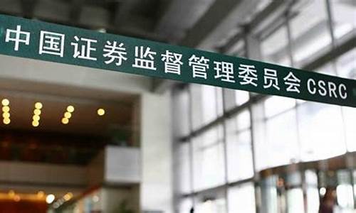 港股ipo上市排队查询(港股ipo进度查询)_https://www.gen-fastener.com_广期所_第1张
