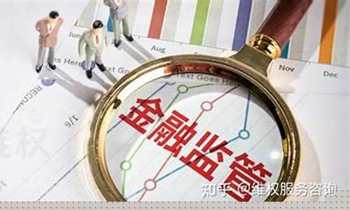 期货输的想死(期货输了)_https://www.gen-fastener.com_郑商所_第1张
