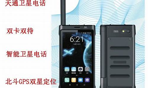 华力创通目标价(华力创通招股说明书)_https://www.gen-fastener.com_郑商所_第1张
